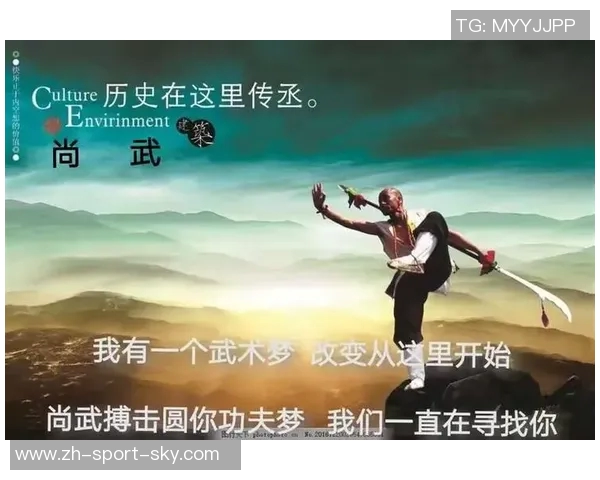 武术与搏击的较量传统与现代的碰撞探索技艺背后的文化与哲学