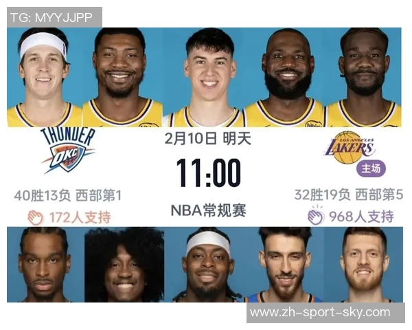 雷霆与湖人精彩对决全场录像回放分析及精彩瞬间集锦